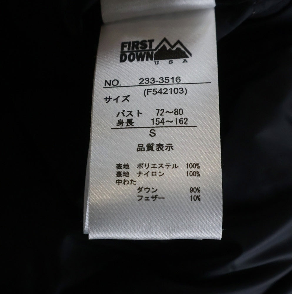 FIRST DOWN(ファーストダウン) ロゴ刺繍 リップストップ バイカラー ジップアップダウンジャケット ブラウン F542103
