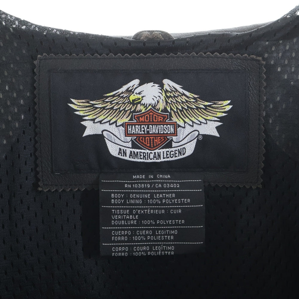 HARLEY DAVIDSON(ハーレーダビッドソン) RIVAL WINGED SKULL LEATHER JACKET ライバル ウィングド スカル アームラインデザイン ジップアップ シングルレザージャケット ブラウン 97110-09VM