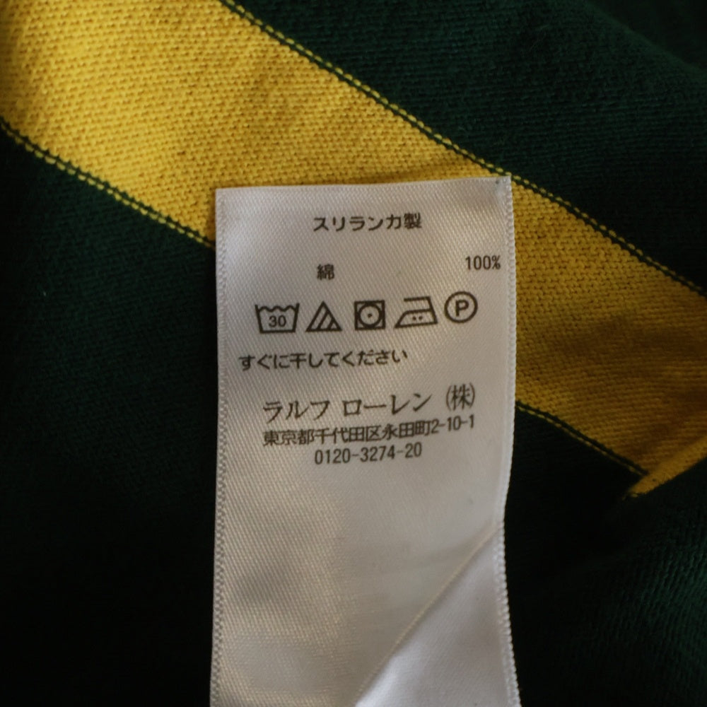 POLO RALPH LAUREN(ポロラルフローレン) ポニー刺繍 ボーダー 半袖ポロシャツ ラガーシャツ グリーン/イエロー