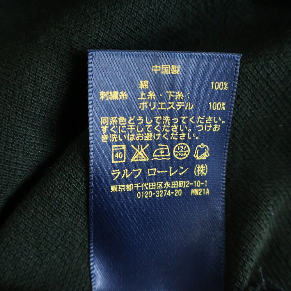 POLO RALPH LAUREN(ポロラルフローレン) ビッグポニー刺繍 半袖ポロシャツ ラガーシャツ ブラック
