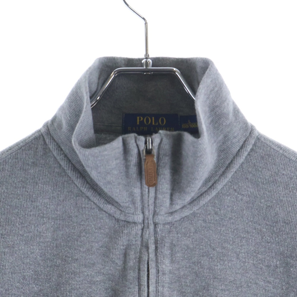 POLO RALPH LAUREN(ポロラルフローレン) ESTATE RIB ミニポニー ハーフジップ コットン ジャケット グレー