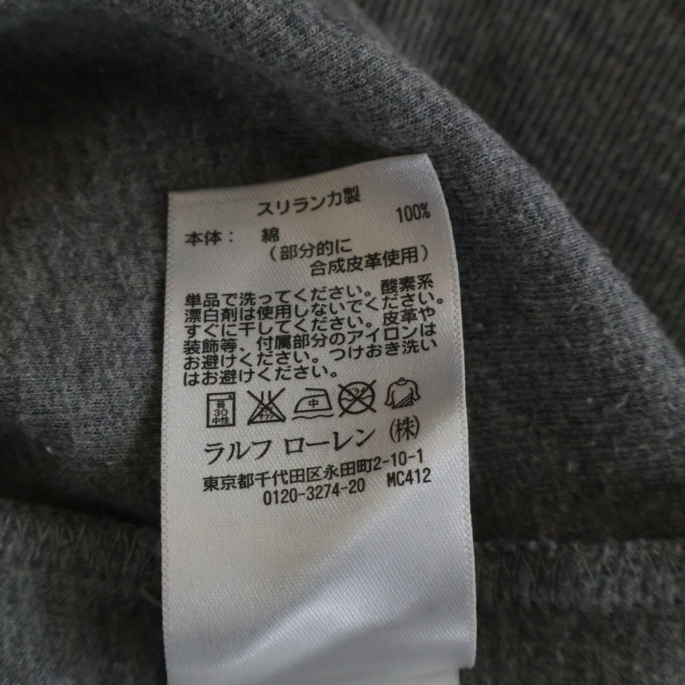 POLO RALPH LAUREN(ポロラルフローレン) ESTATE RIB ミニポニー ハーフジップ コットン ジャケット グレー