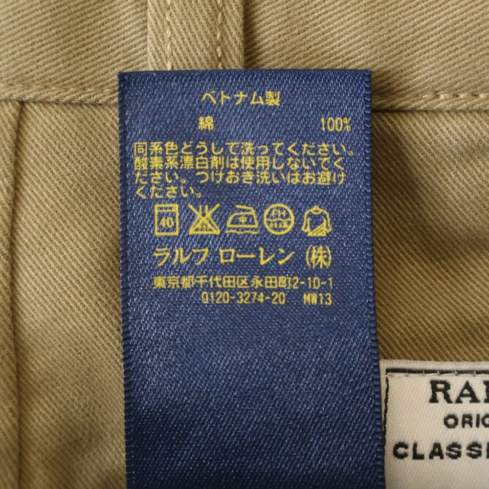 POLO RALPH LAUREN(ポロラルフローレン) CLASSIC POLO CHINO ジッパーフライ トラウザー チノパンツ ベージュ