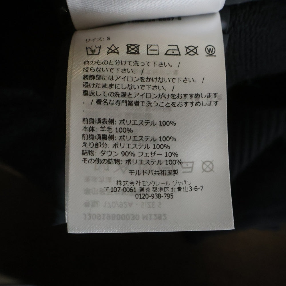 MONCLER(モンクレール) 24AW CARDIGAN TRICOT カーディガン トリコット ジップアップ ポリエステル ニット切り替え ジャケット ブラック J20919B00030 M1282