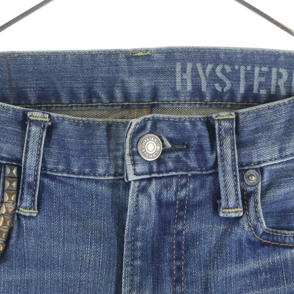 HYSTERIC GLAMOUR(ヒステリックグラマー) SP加工 ポケットスタッズ スリムストレッチデニムパンツ インディゴ 02213AP15
