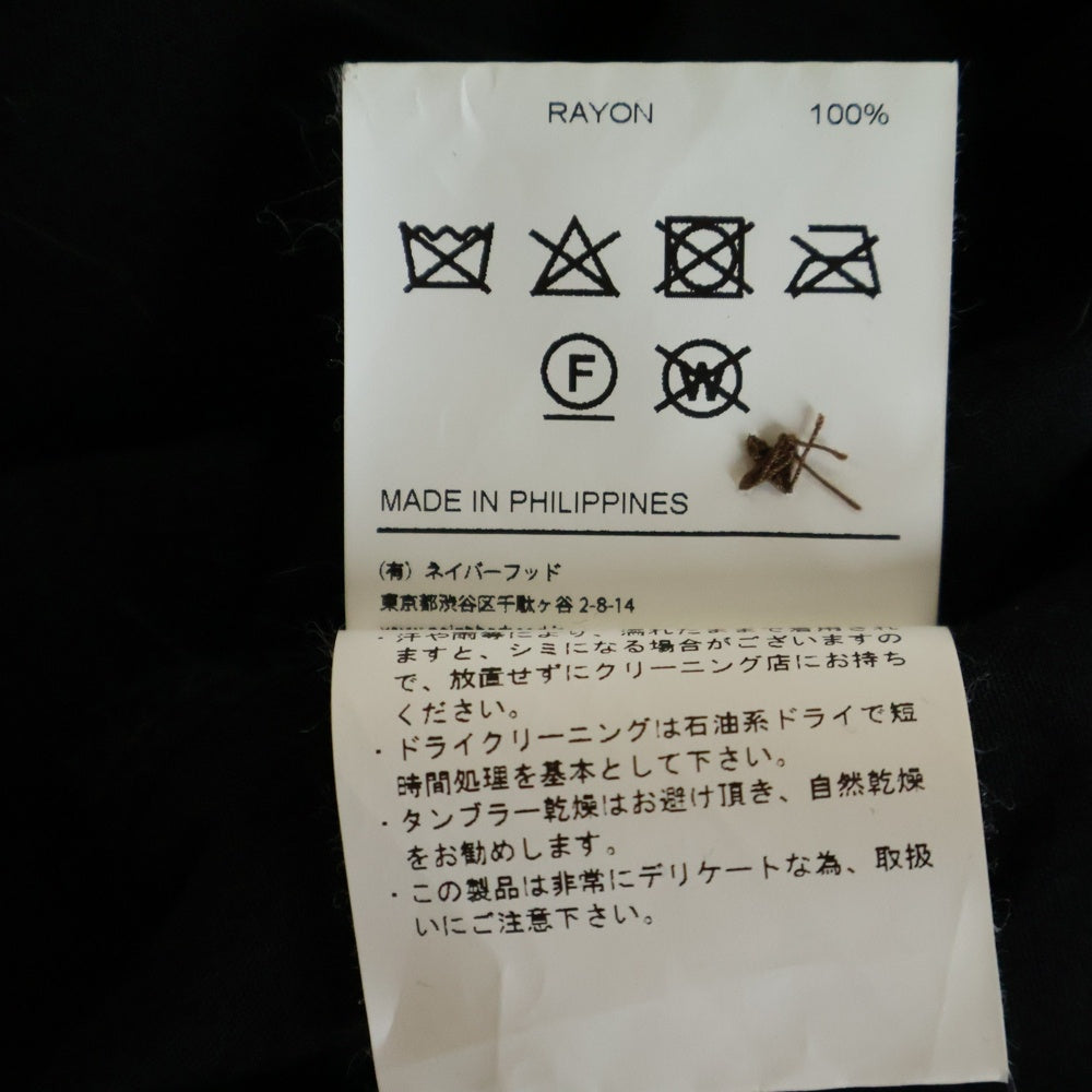 NEIGHBORHOOD(ネイバーフッド) 21SS BIG YOUTH/R-SHIRT.SS レーヨン ロゴエンブロイダリー オープンカラー 半袖シャツ ブラック 211TSNH--SHM08