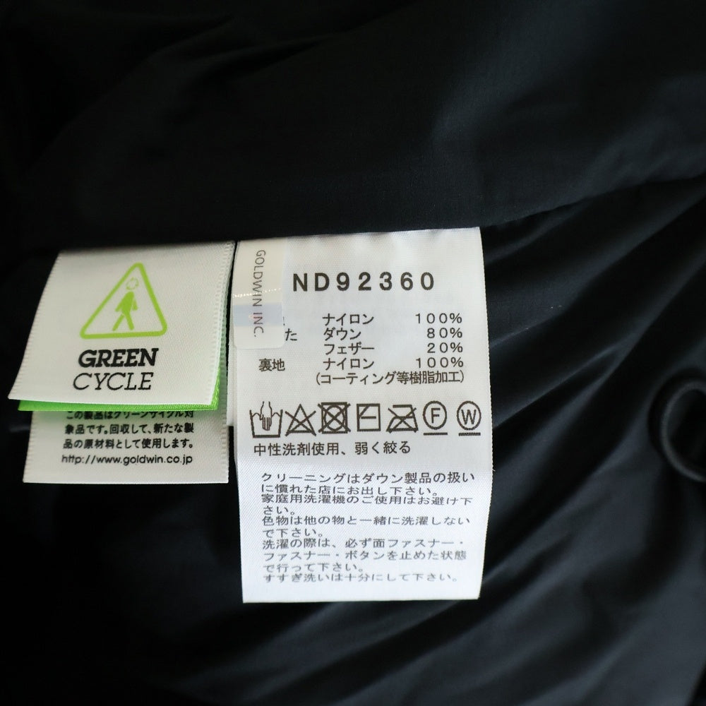 THE NORTH FACE(ザノースフェイス) ALTERATION BAFFS JACKET オルタレーション バフズ フーデッドダウンジャケット ブラック ND92360