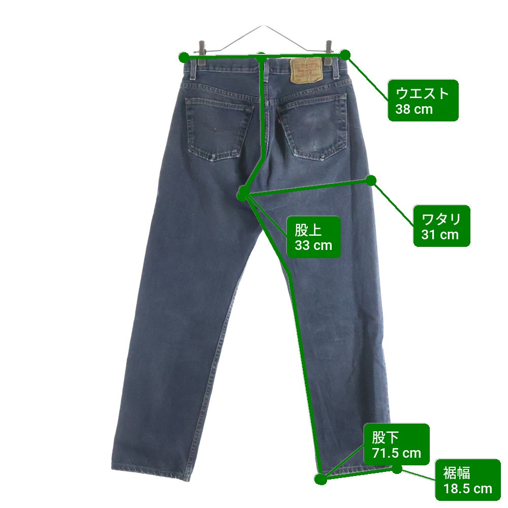 Levi's(リーバイス) 00S VINTAGE ヴィンテージ 501 スモールe ボタン裏522 ボタンフライ デニムパンツ インディゴ