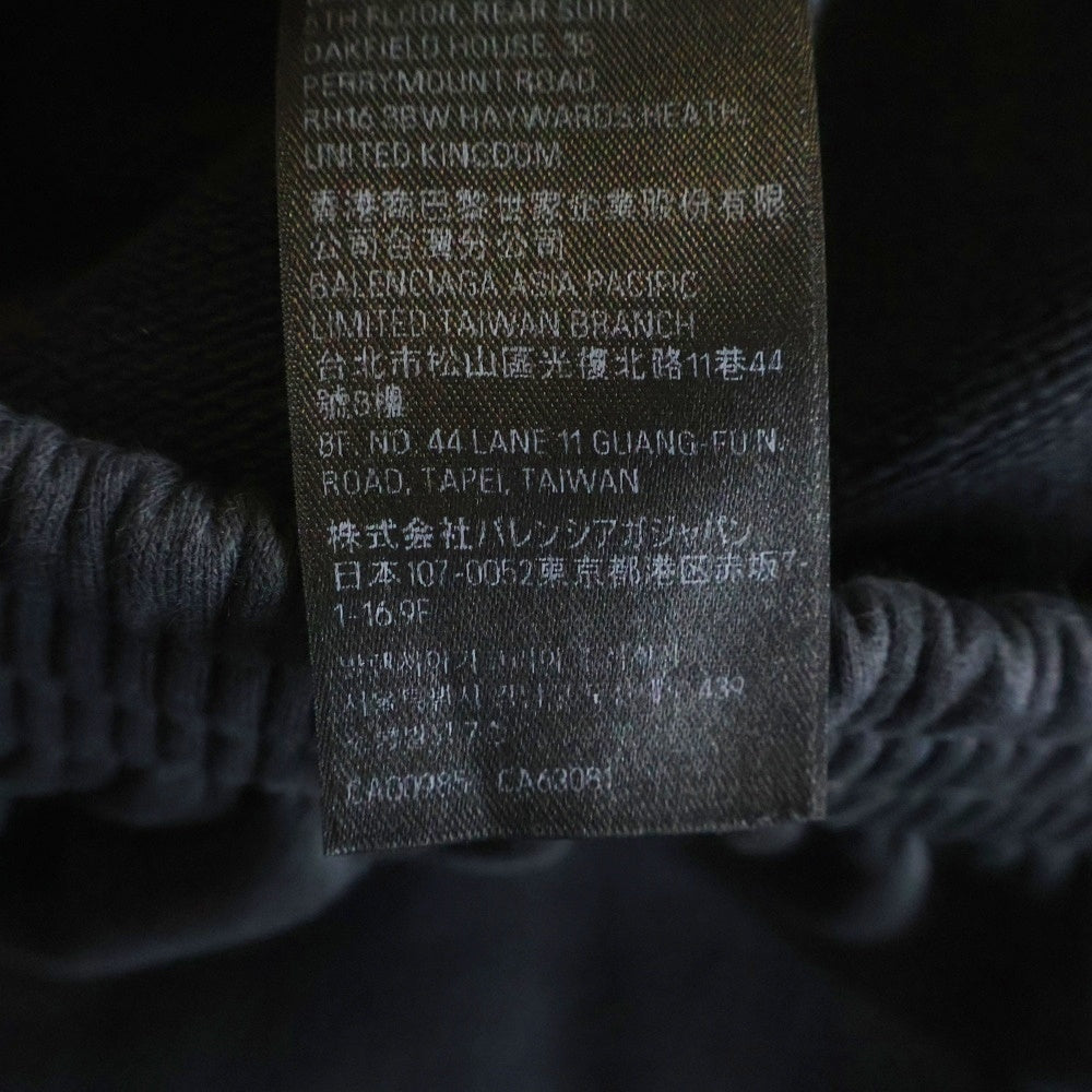 BALENCIAGA(バレンシアガ) ×UNDER ARMOUR アンダーアーマー ロゴ刺繍 スウェット バギーワイドパンツ ブラック 809709 TRVB8