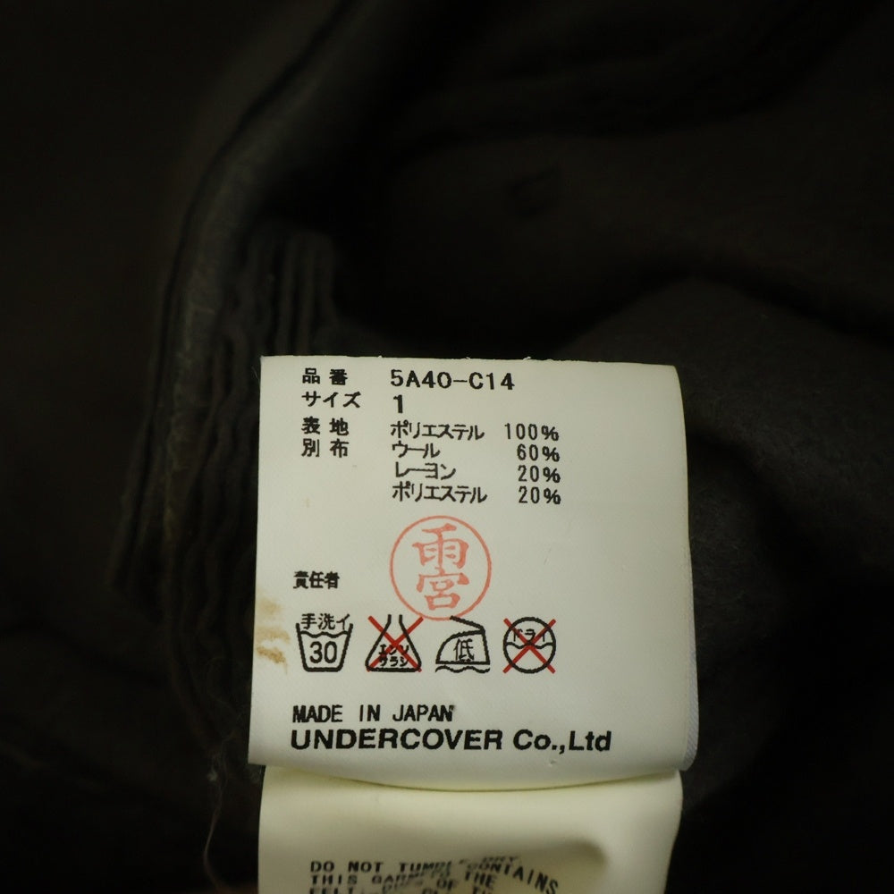 UNDERCOVER(アンダーカバー) 05AW ARTS&CRAFTS期 フェルト トレンチコート カーキ 5A40-C14