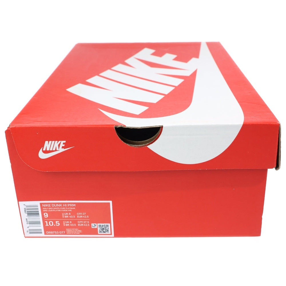 NIKE(ナイキ) DUNK HIGH PRM CULTURE DAY ダンク カルチャー デイ ハイカットスニーカー グレー US9/27cm DR8753-077