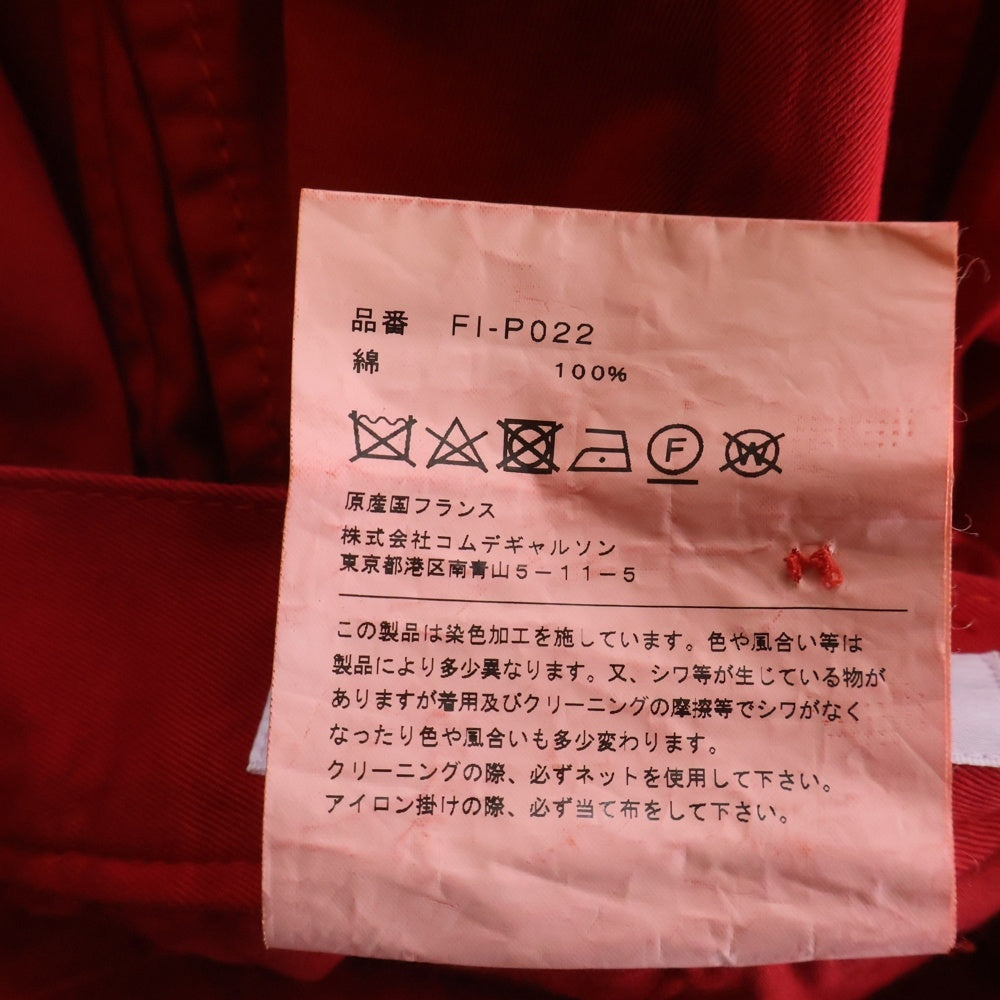 COMME des GARCONS SHIRT(コムデギャルソンシャツ) 22SS マルチポケット 2タック オーバーサイズコットン ハーフパンツ ショーツ レッド FI-P022