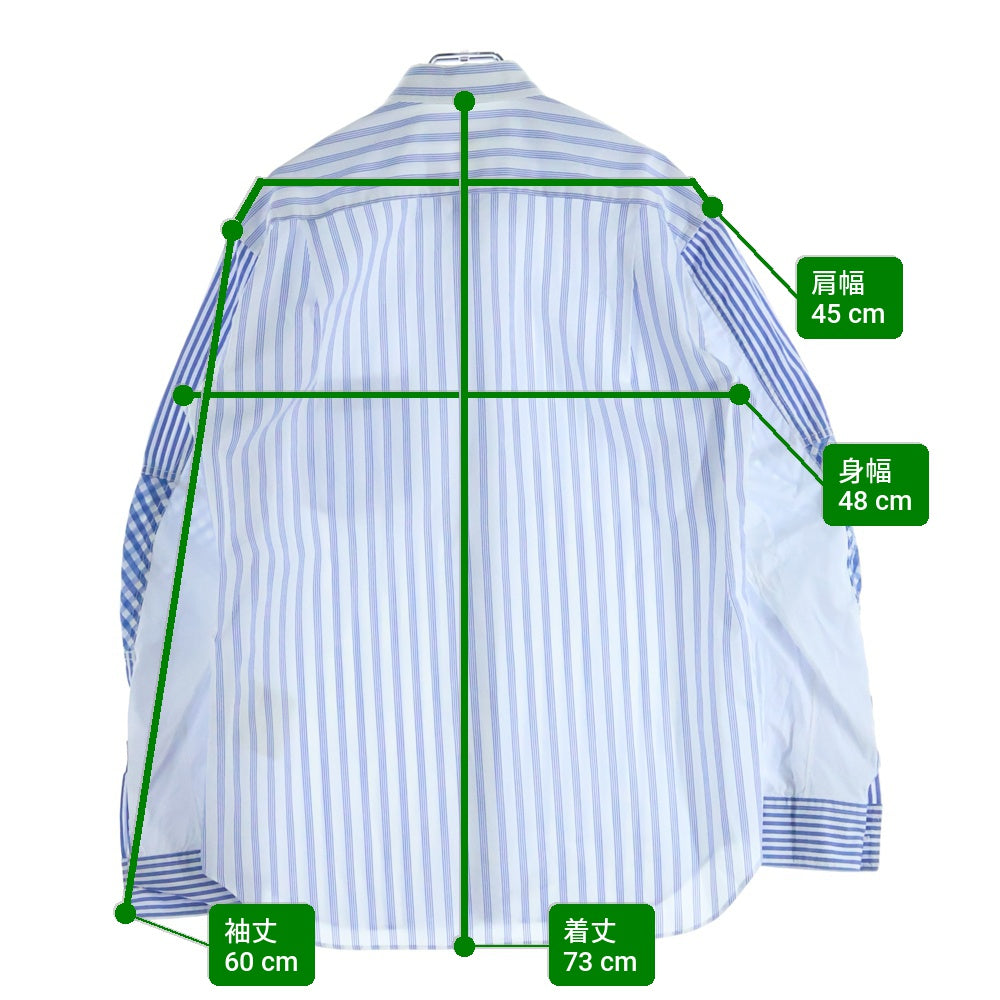 COMME des GARCONS SHIRT(コムデギャルソンシャツ) 21SS アームデザイン切り替え レギュラーカラー ストライプ柄 長袖シャツ ホワイト S24057