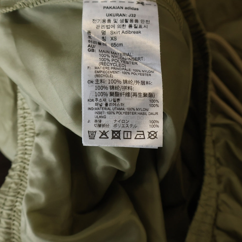 adidas(アディダス) ADIBREAK SKIRT アディブレイク サイドボタンスリット ナイロンスカート グリーン レディース HC6567