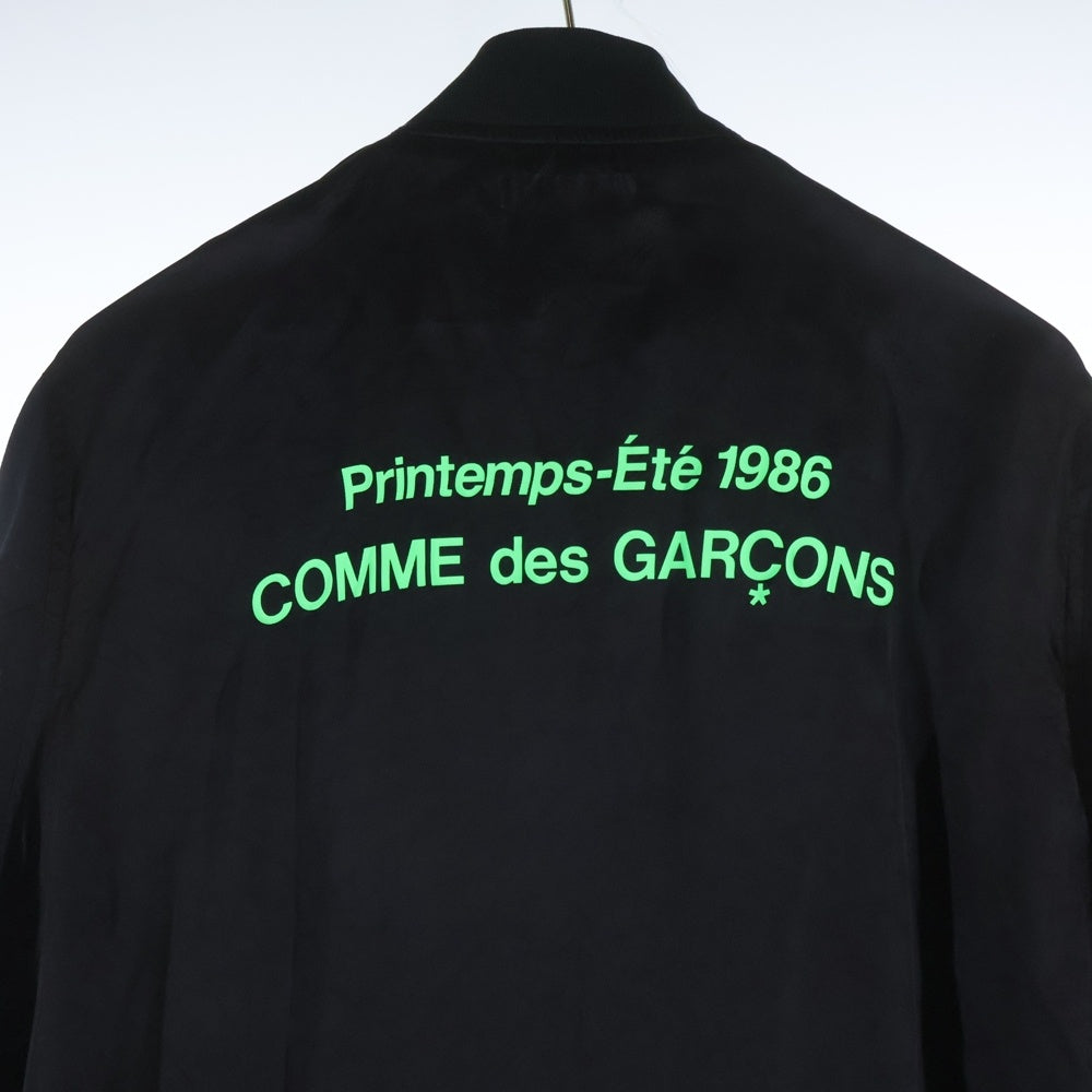 CDG(シーディージー) バックプリントロゴ キュプラ ボタンアップロングコート ブラック OA-C002