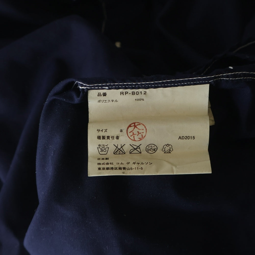 COMME des GARCONS COMME des GARCONS(コムデギャルソンコムデギャルソン) ステッチデザイン シャツカラー 長袖シャツ ネイビー RP-B012