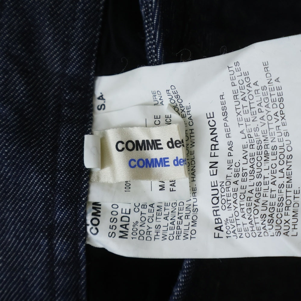 COMME des GARCONS COMME des GARCONS(コムデギャルソンコムデギャルソン) 裾織り上げシルバーリボンデザイン ドット柄 デニムスカート インディゴ レディース S5S002