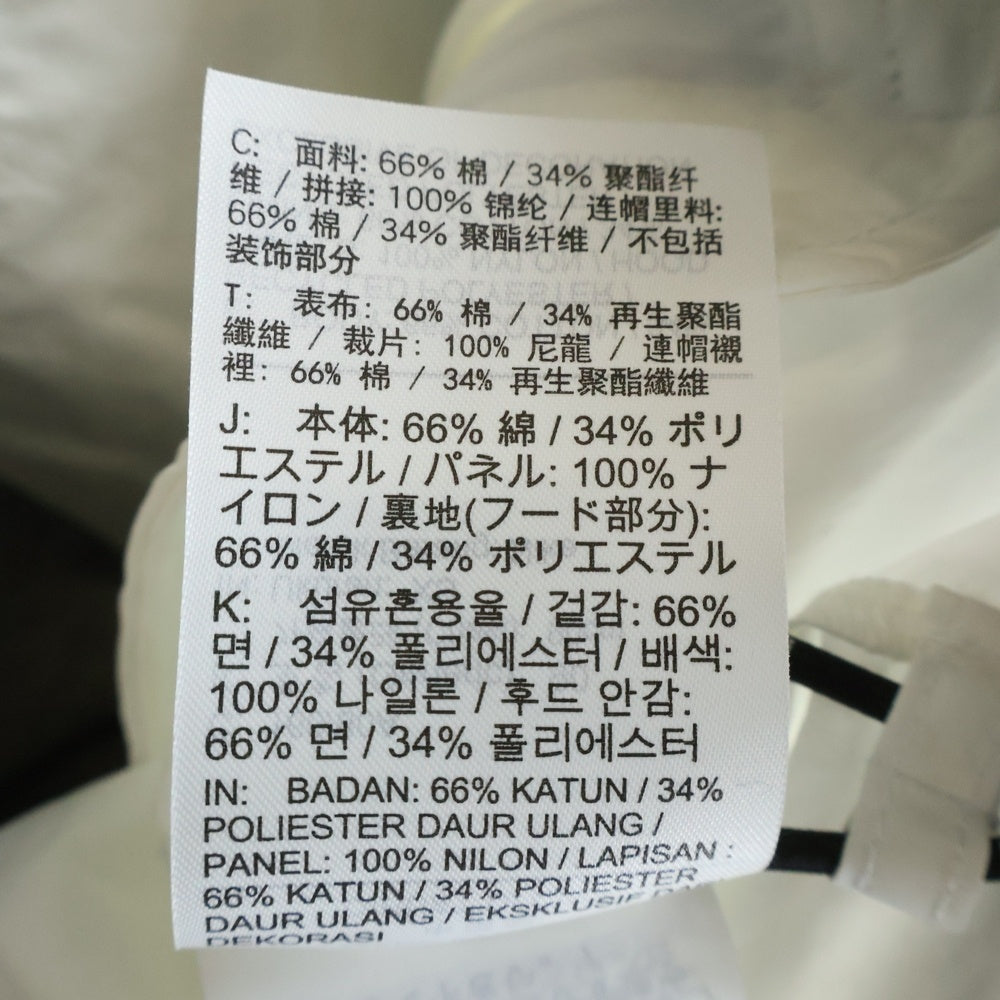 NIKE(ナイキ) ×sacai ロゴプリント ドッキング フーデット プルオーバーパーカー グレー CZ4695-063