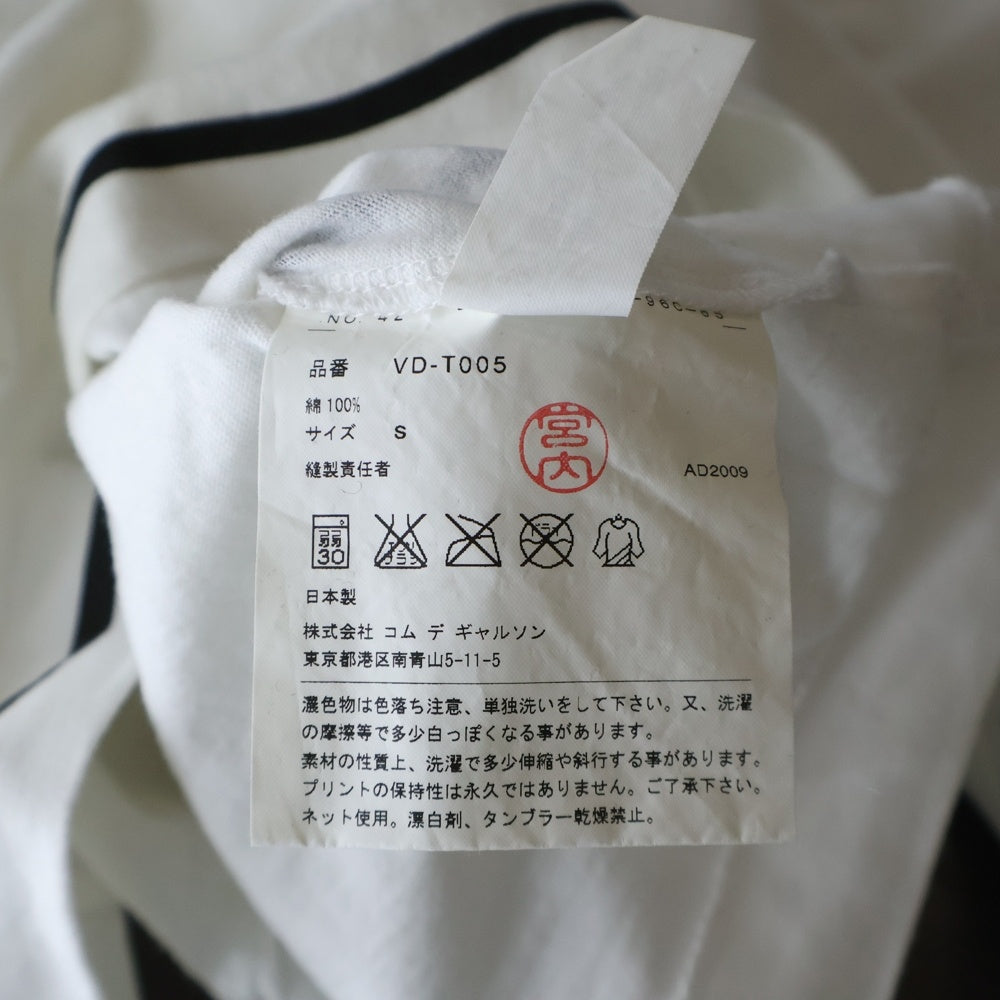 COMME des GARCONS(コムデギャルソン) ×THE BEATLES フロントプリント アップル クルーネック半袖Tシャツ カットソー ホワイト VD-T005