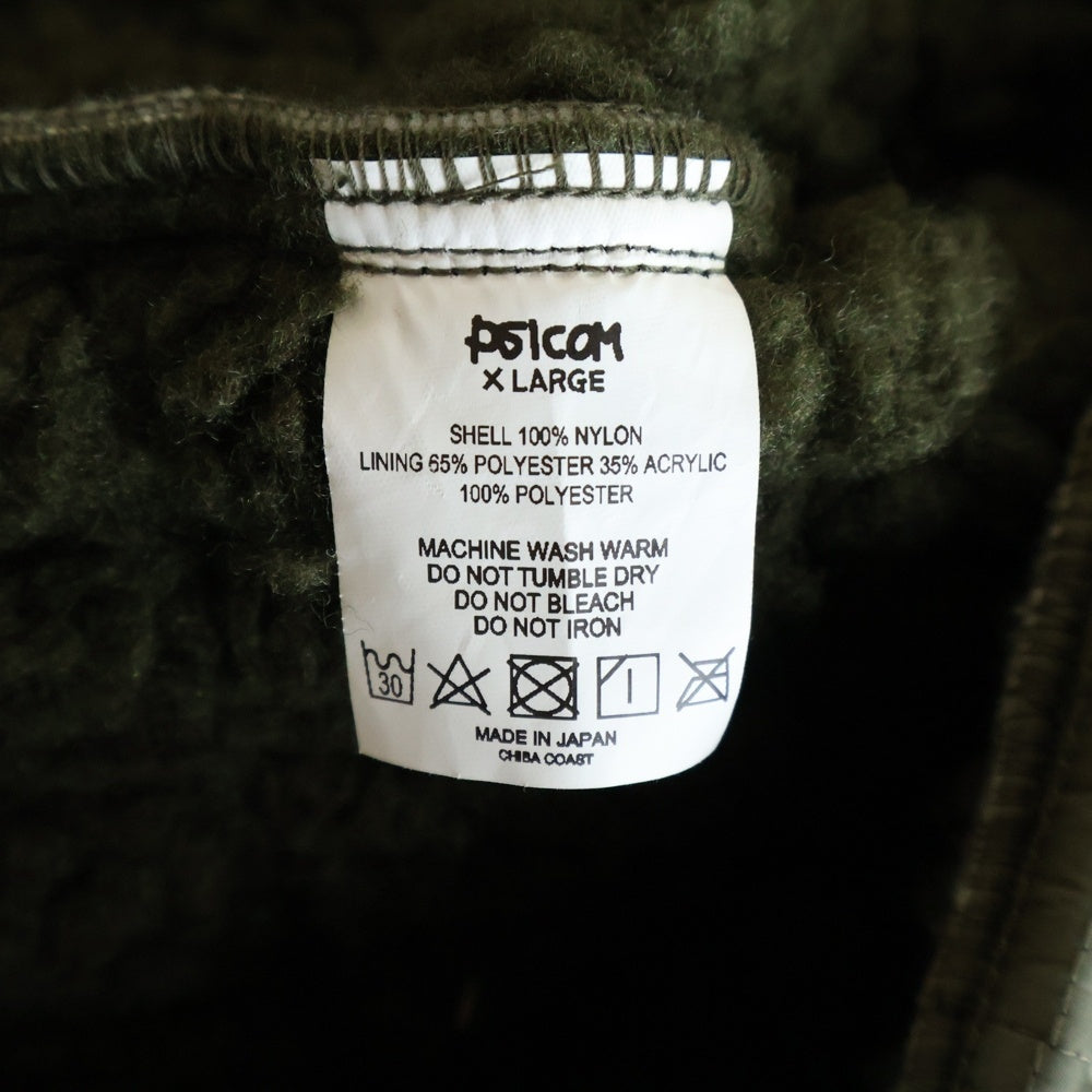 PSICOM(サイコム) GOD LIKE VEST ゴッドライク キルティングベスト カーキ