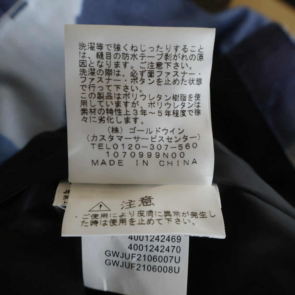 SUPREME(シュプリーム) 21AW ×THE NORTH FACE Bleached Denim Print Mountain Jacket ザノースフェイス ブリーチド マウンテンプリント デニムジャケット インディゴ NP52100I