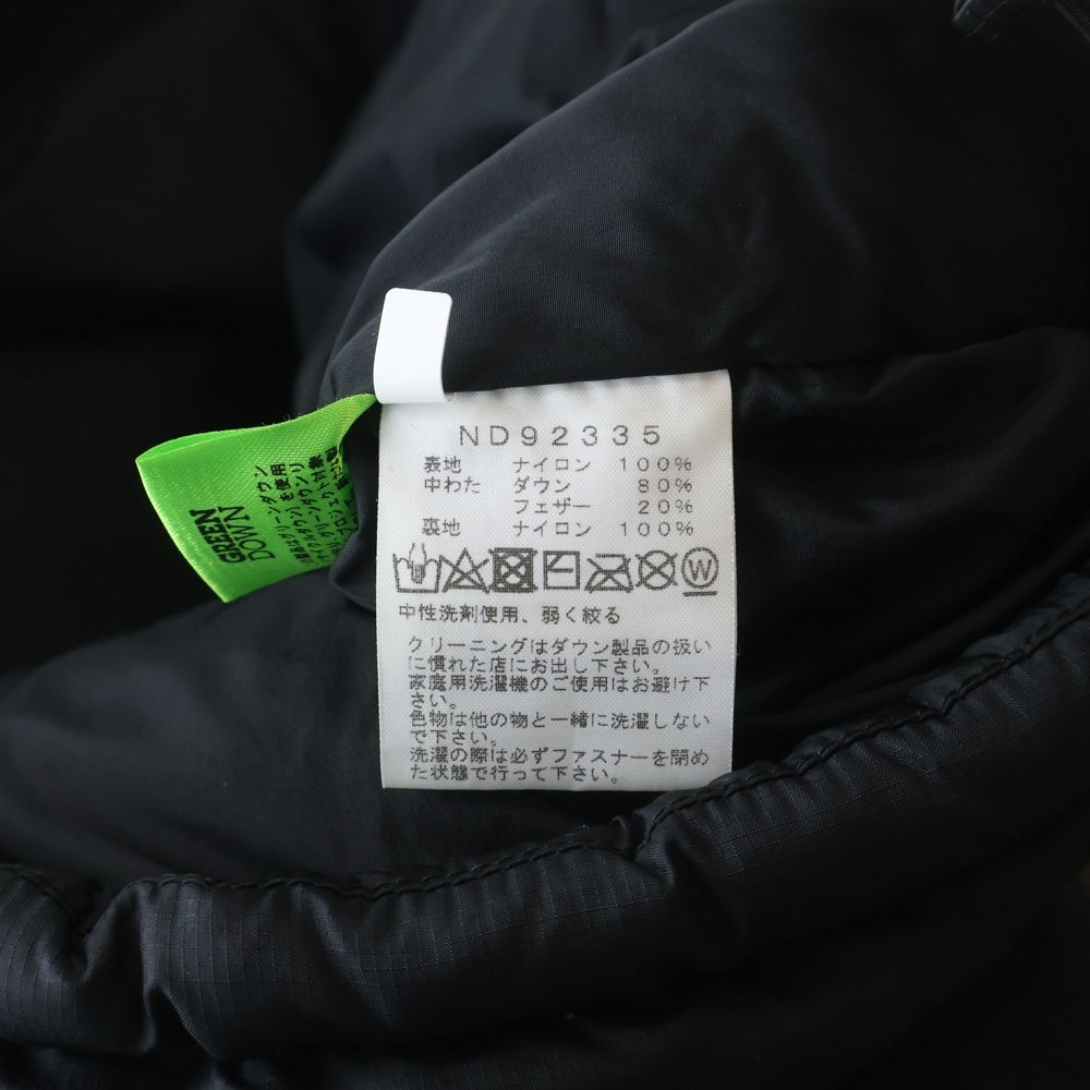 THE NORTH FACE(ザノースフェイス) NUPTSE JACKET ヌプシ ロゴエンブロイダリー ジップアップ ダウンジャケット ブラック ND92335