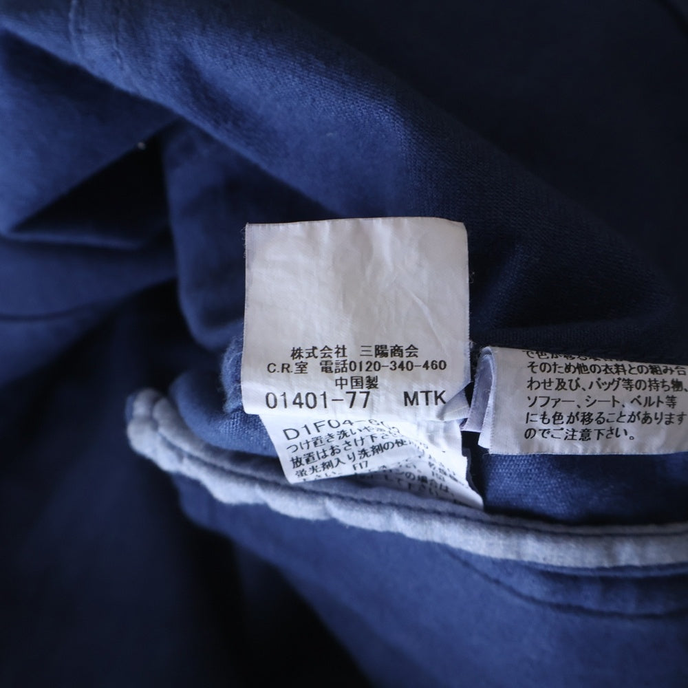 BURBERRY BLACK LABEL(バーバリー ブラックレーベル) マルチポケット レギュラーカラー ジップアップ デニムジャケット ブルー D1F04-603-26
