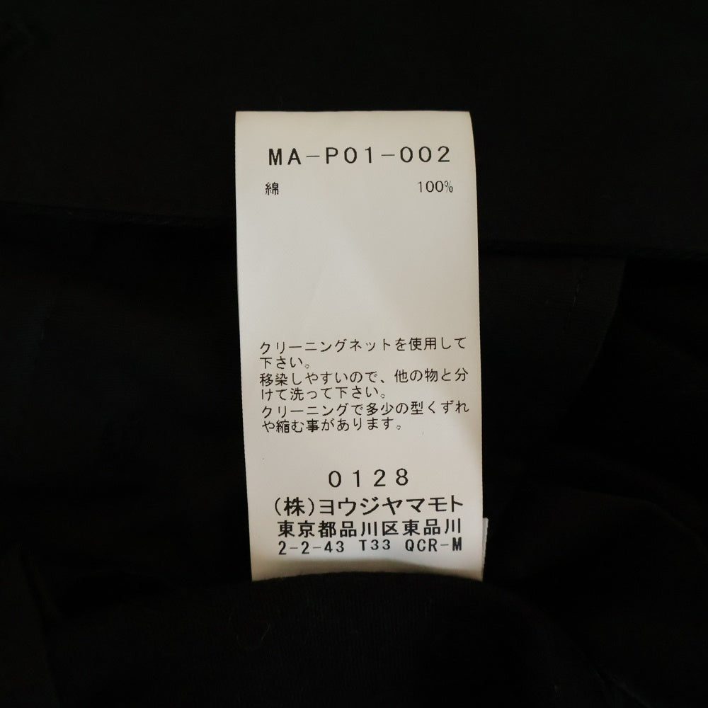Y's for men(ワイズフォーメン) 25AW KATSURAGI SIDE TAPE PANTS カツラギ 3タック脇テープパンツ ブラック MA-P01-002