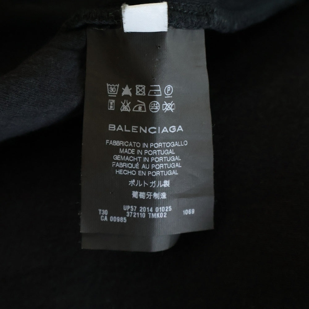 BALENCIAGA(バレンシアガ) ドローストリングフーデット ジップアップ プルオーバーパーカースウェット ブラック 372110TMK02