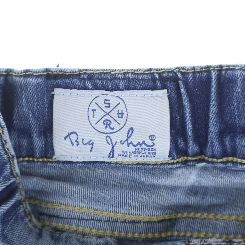 BIG JOHN(ビッグジョン) ×SURT TAPERED SLIM JOGGER ダメージ加工 サート テーパード スリム デニム ジョガーパンツ インディゴ MXSR01M