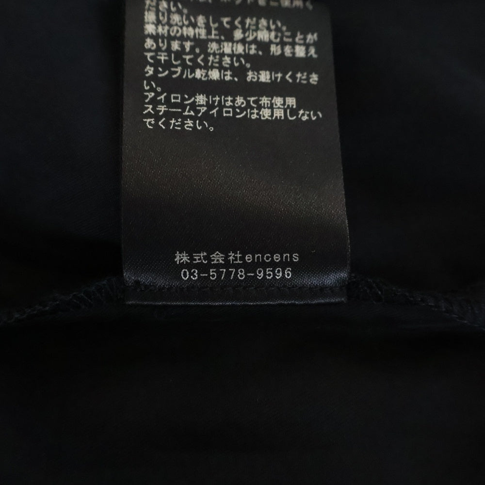 Stein(シュタイン) 24SS OVERSIZED CUPRO OPEN COLLAR SS SHIRT オーバーサイズ キュプラ オープンカラー 半袖シャツ ブラック ST.834