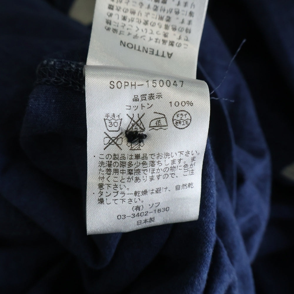 SOPHNET.(ソフネット) 星柄 ボタン コットン ニット カーディガン- インディゴ SOPH-150047