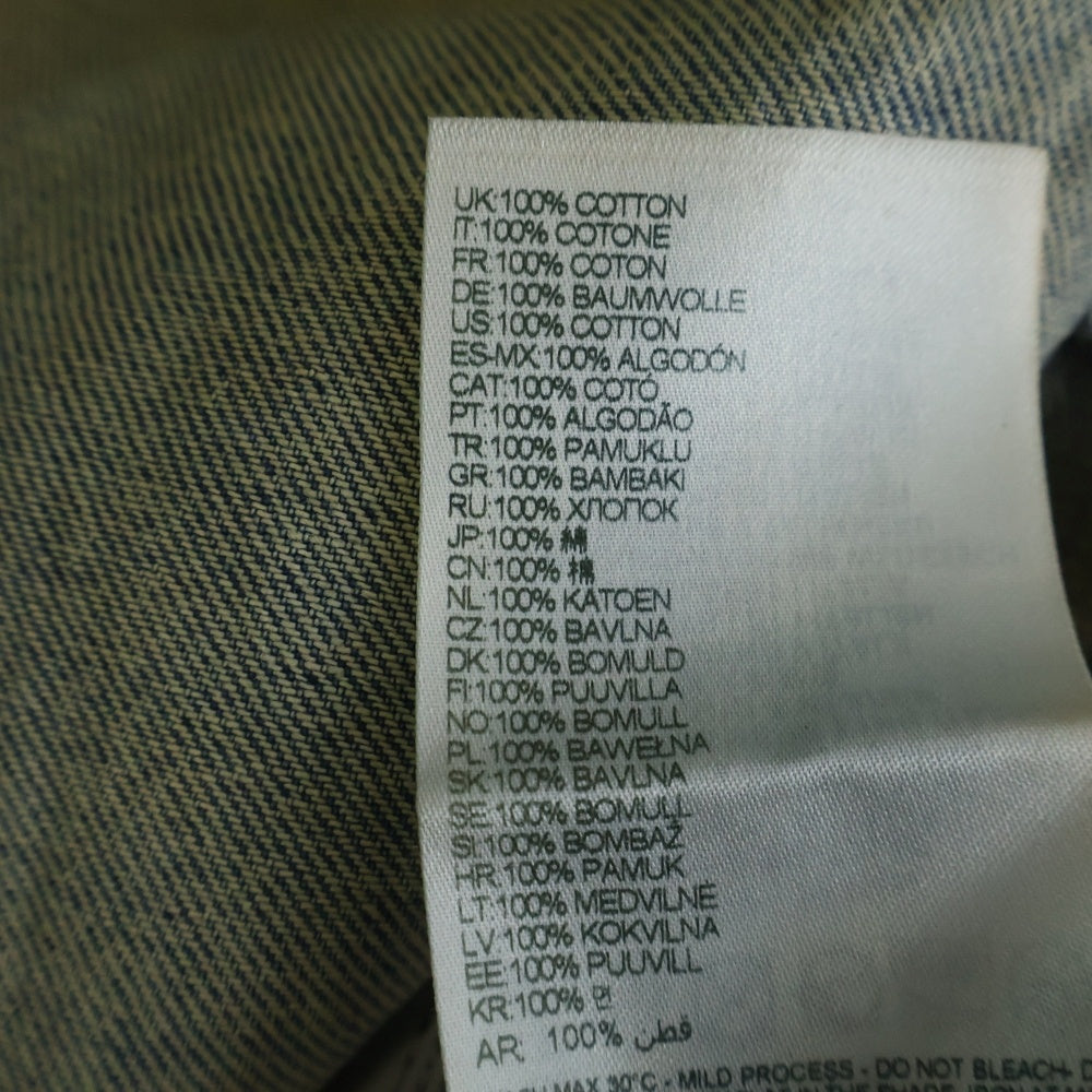 DIESEL(ディーゼル) ビンテージ加工 ドローコード付き ジップアップ ジャケット ベージュ P01496