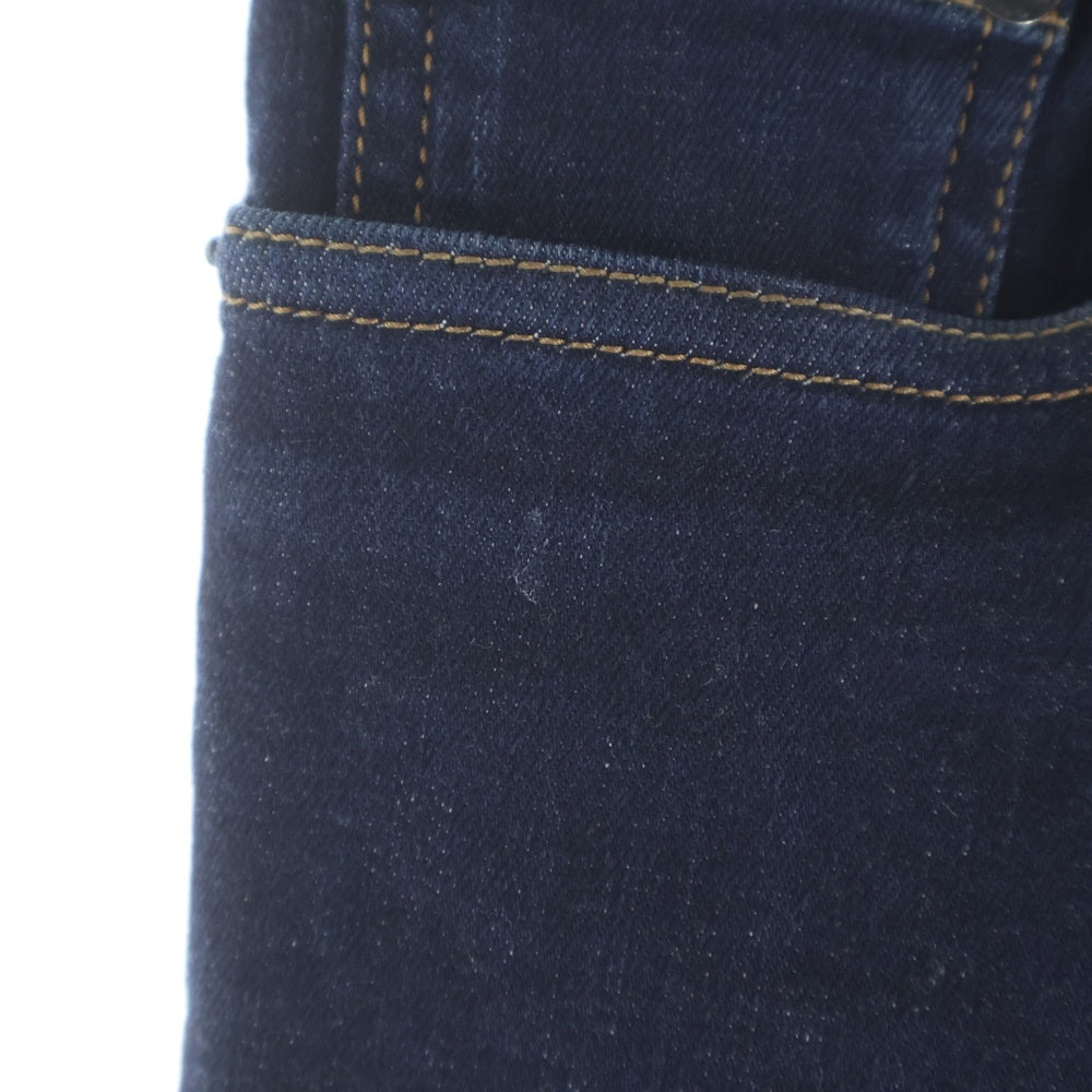 PRADA(プラダ) 5ポケット ストレスタイトフィット ジップフライ スキニーデニムパンツ インディゴ