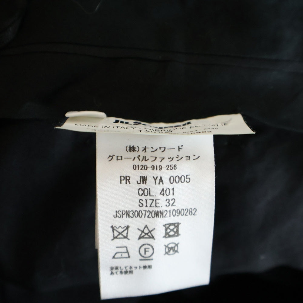 JIL SANDER(ジルサンダー) 18SS イタリア製 センタープレス ジップフライ スラックスパンツ ネイビー JSPN300720