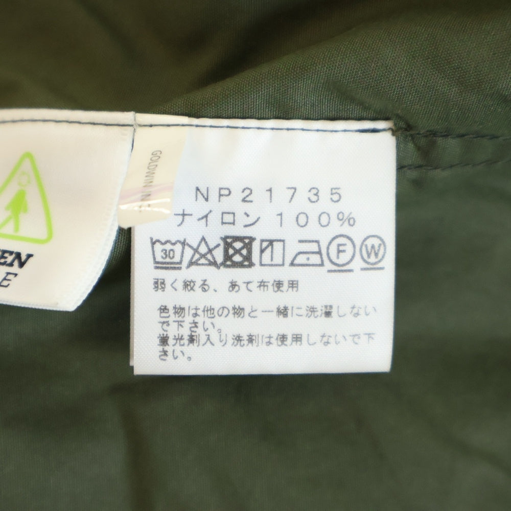 THE NORTH FACE(ザノースフェイス) COMPACT ANORAK コンパクトアノラック ハーフジップ フーディージャケット カーキ NP21735