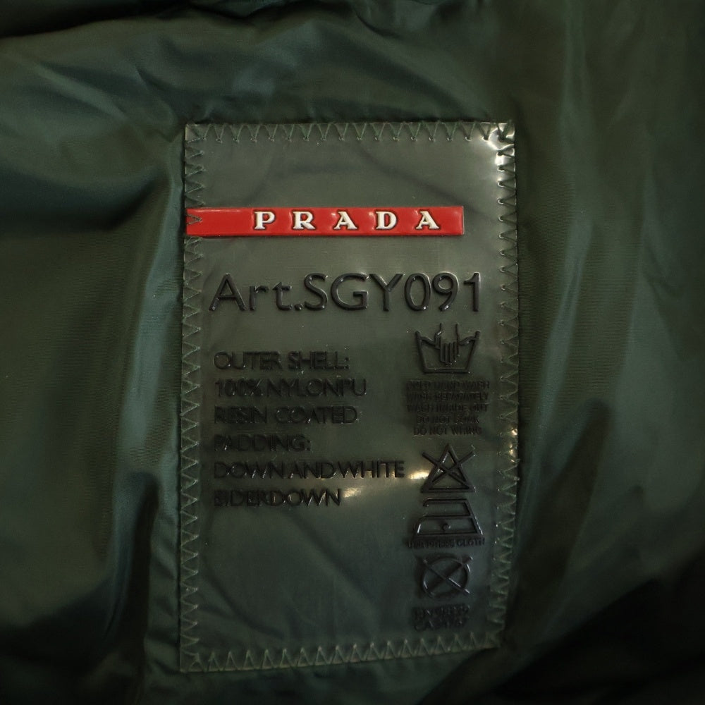 PRADA SPORT(プラダ スポーツ) トライアングルロゴプレート ジップポケット ジップアップダウンジャケット グリーン SGY091