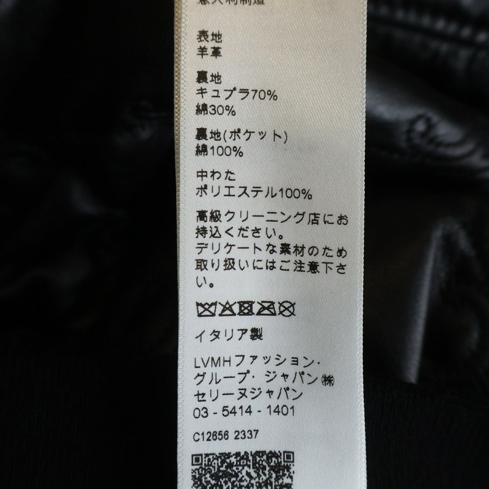 CELINE(セリーヌ) TRIOMPHE LEATHER BOMBER JACKET トリオンフ レザー ジップアップ ボンバージャケット ブラック 2EI62583C.38NO
