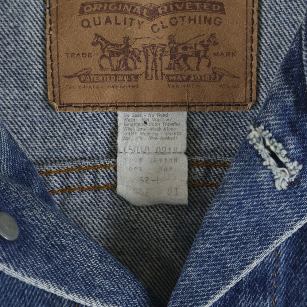 Levi's(リーバイス) 80S VINTAGE ヴィンテージ ボタン裏527 オレンジタブ デニムトラッカージャケット インディゴ