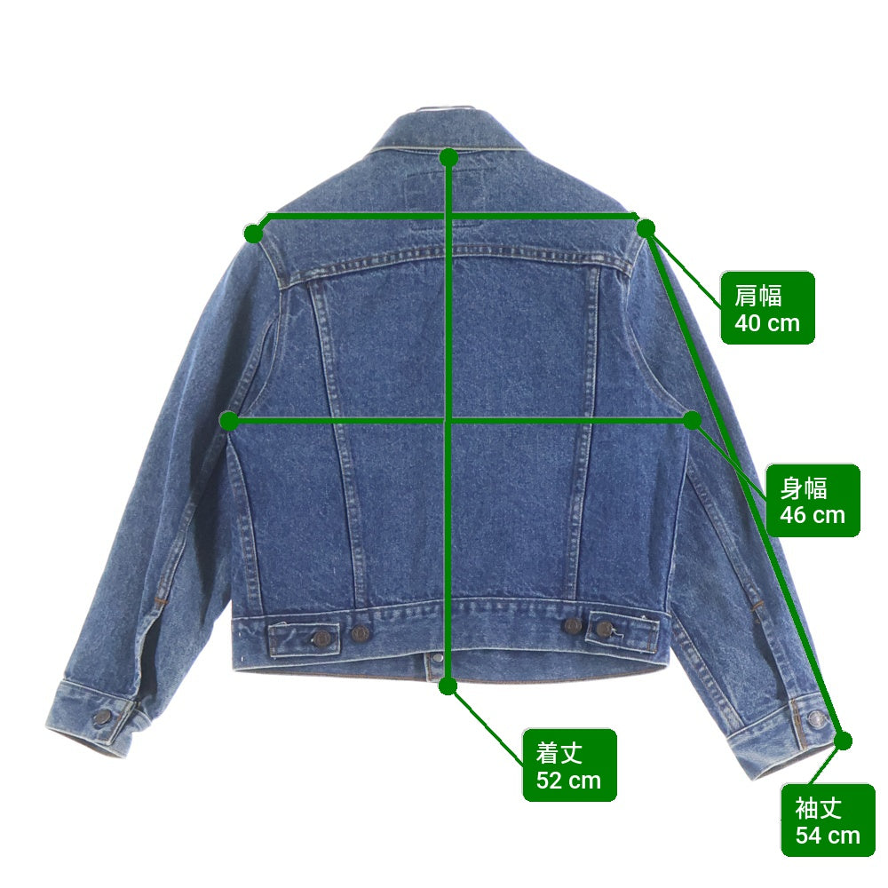 Levi's(リーバイス) 80S VINTAGE ヴィンテージ ボタン裏527 オレンジタブ デニムトラッカージャケット インディゴ