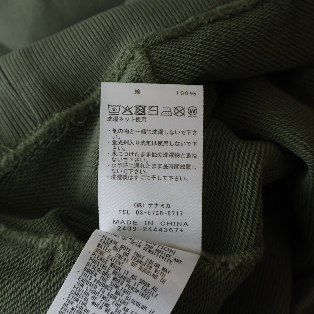 THE NORTH FACE PURPLE LABEL(ノースフェイスパープルレーベル) 11OZ FIELD SHORT SLEEVE SWEATSHIRT イレブンオンス フィールド ショートスリーブ スウェット トレーナ カーキ N25SH042