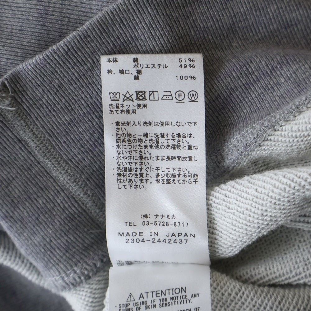THE NORTH FACE PURPLE LABEL(ノースフェイスパープルレーベル) FIELD CREWNECK SWEATSHIRT フィールド クルーネック スウェット トレーナー グレー NT6350N