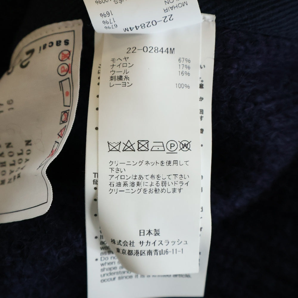 Sacai(サカイ) 22AW FLOWER EMBROIDERY KNIT CARDIGAN フラワー エンブロイダリー ジップアップ ニット カーディガン ネイビー 22-02844M