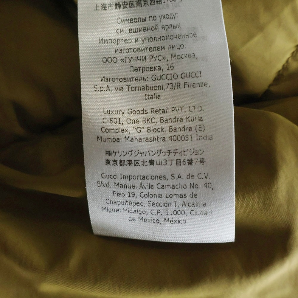 GUCCI(グッチ) 21AW ×THE NORTH FACE MOUNTAIN GUIDE DOWN JACKET ザノースフェイス マウンテン ガイド フーデッドダウンジャケット グリーン/レッド 663758 XLX45