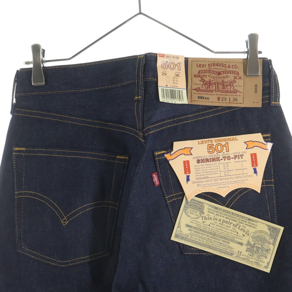 Levi's(リーバイス) 00S VINTAGE 501XX ボタン裏553 USA製 ボタンフライ デニムパンツ インディゴ デットストック 501-010R