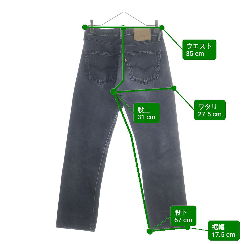 Levi's(リーバイス) 501 ボタン裏4384 ハイチ製 ボタンフライ デニムパンツ ブラック