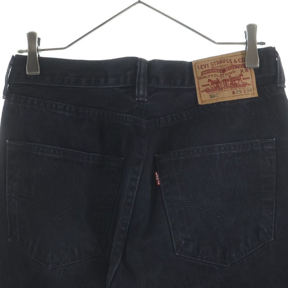 Levi's(リーバイス) 501 ボタン裏4384 ハイチ製 ボタンフライ デニムパンツ ブラック