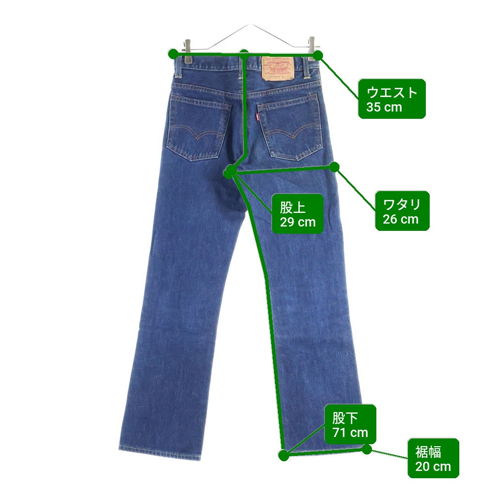 Levi's(リーバイス) 90S 517 ビッグE ボタン裏555 USA製 バレンシア工場製 ジップフライ デニムブーツカットパンツ インディゴ 71517-0017