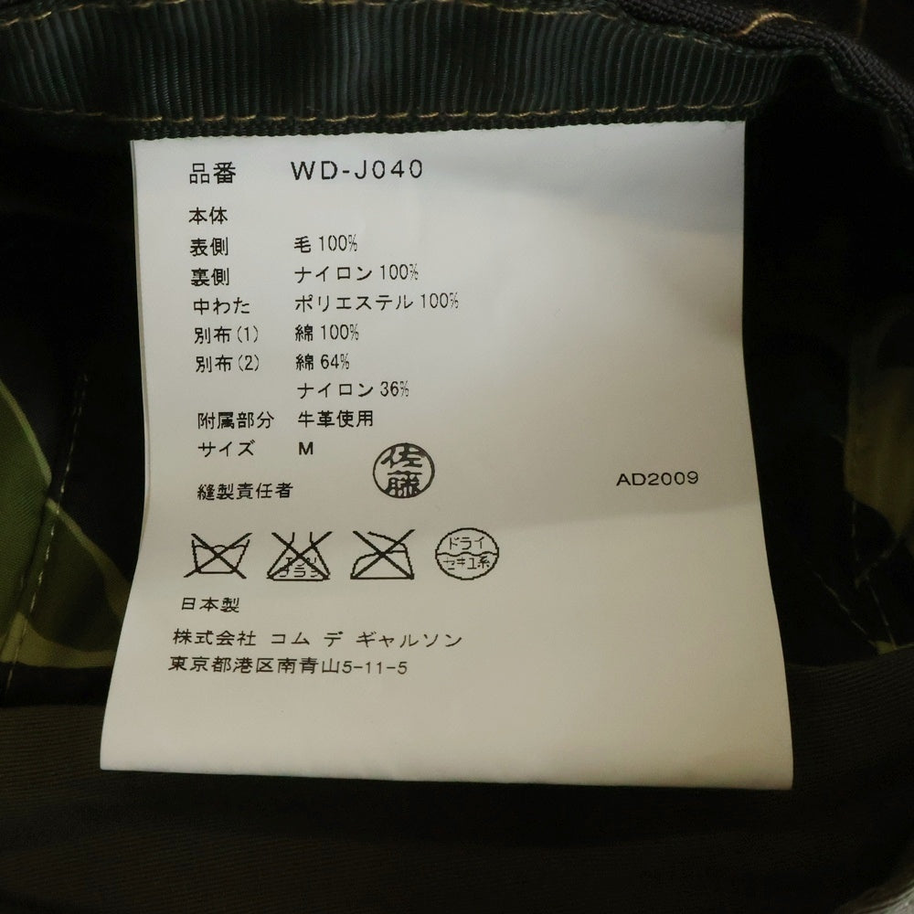 JUNYA WATANABE COMME des GARCONS(ジュンヤワタナベ コムデギャルソン) 09AW AD2009 裏地カモフラ シングルテーラードジャケットジャケット ネイビー WD-J040