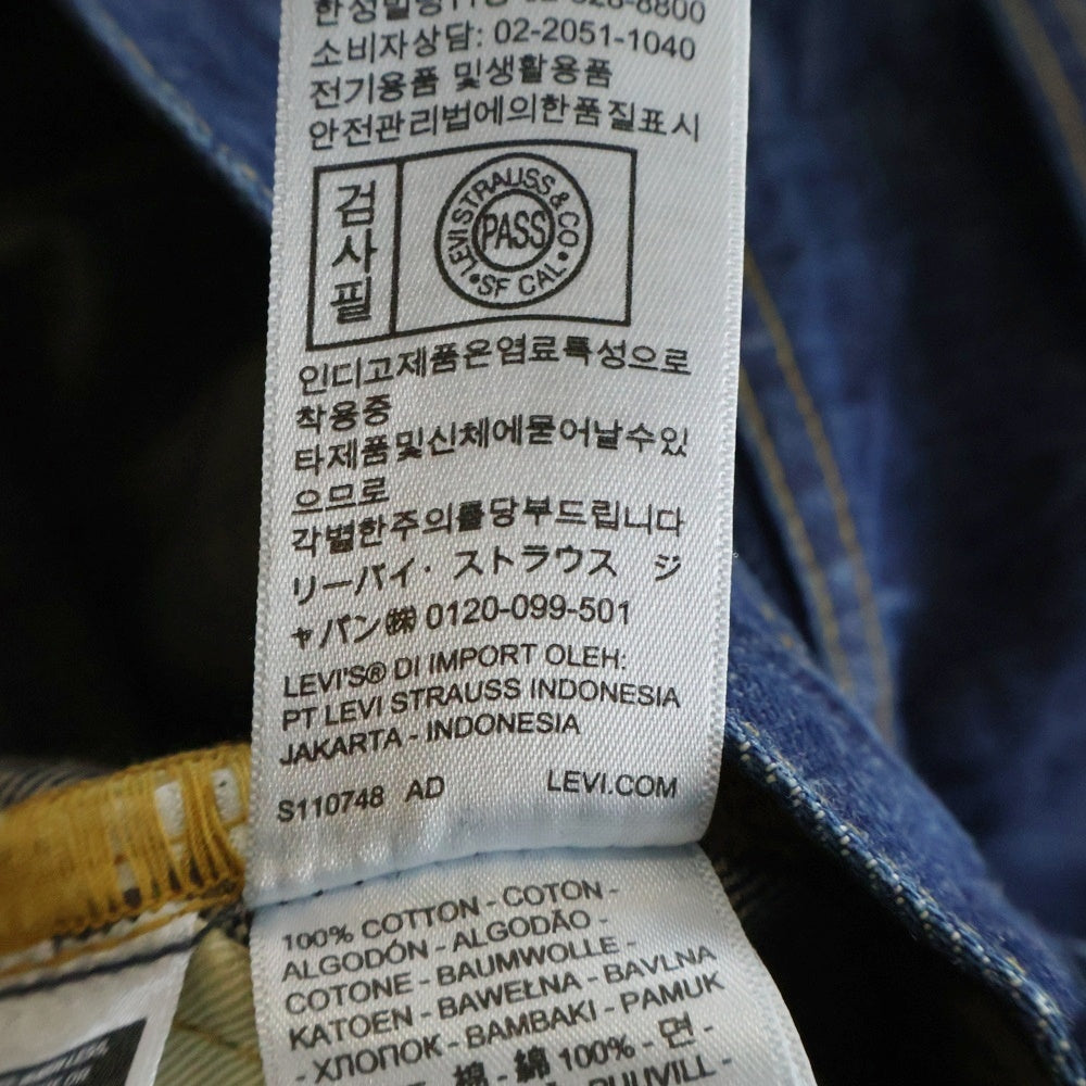 Levi's(リーバイス) BLUETAB 1980'S 501 JEANS ブルータブ ジーンズ 日本製 ボタンフライ デニムパンツ インディゴ PC9-A5875-0014